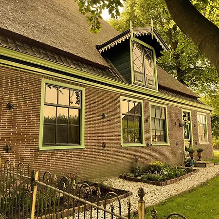 De Noorderzon